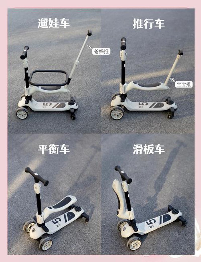 汉川儿童用品市场的最新动态