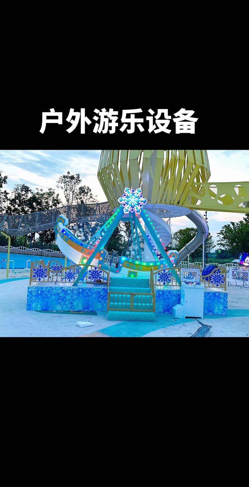 儿童玩具批发市场的最新趋势与机遇