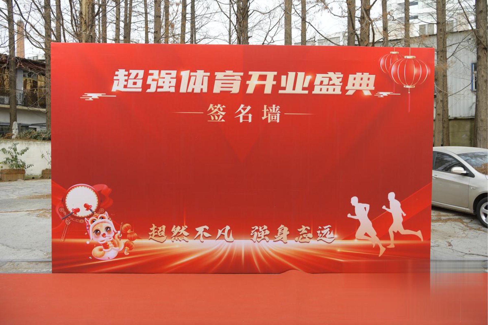 警惕儿童玩具批发的五个常见误区